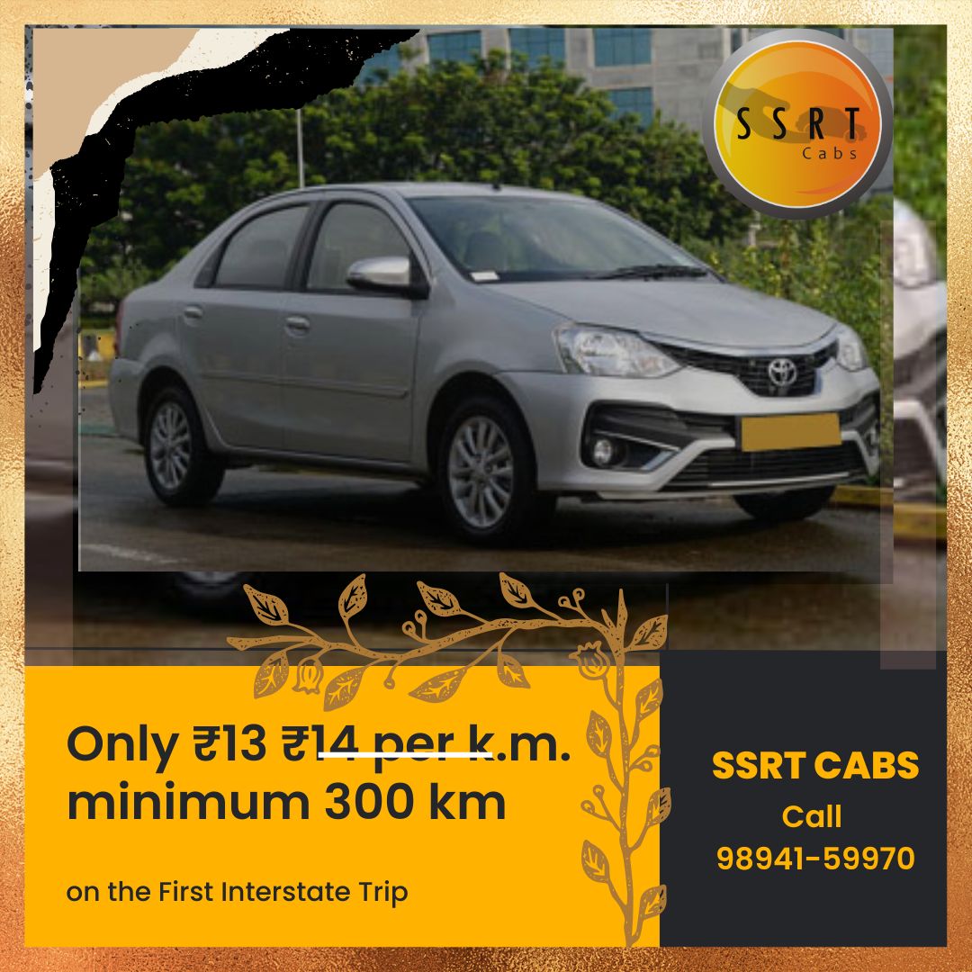 SSRTCABS's tweet photo. 🚖 SSRT Cabs is your go-to choice for outstation cab rentals in #Madurai! We offer affordable rates without compromising on quality. Whether it's a family vacation, corporate travel, or a weekend getaway, our fleet of sedans, SUVs, and tempo travelers ensures a smooth ride. https://t.co/KTnkRfA0Y7