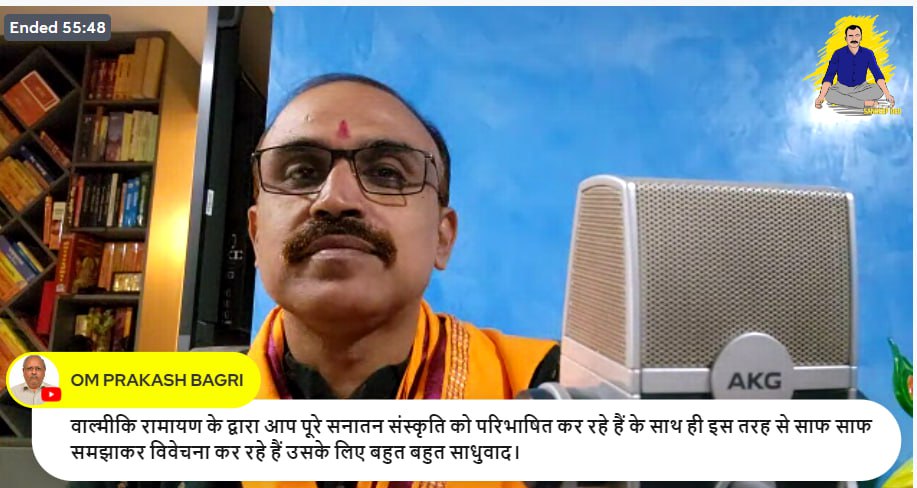 sdeo76's tweet image. जयश्री राम। 🙏

#SandeepDeo #ramkatha #ramkatha2024 #ramkathalive #valmikiramayan #ramayanbysdeo #ramayanreels #RamayanKatha #JWSD