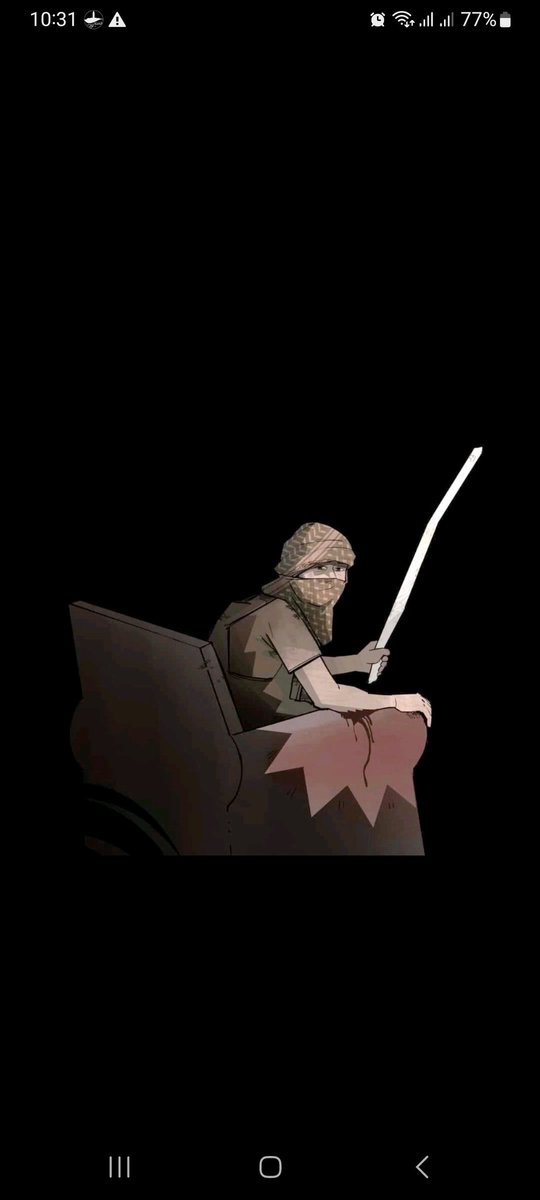 ساحة الوغى ربت من الرجال 
من رمى الدبابة بالعصى و الأمثال! 
إني رأيت في عينيه ومضا 
و أباريق المهابة و الجلال ! 
كيف لامرئ يهامسه الموت 
أن يرمي الدامي بالأغلال ! 
سمعنا عن مثلكم من الرواة 
و شمخت العزة بالأفعال ! 

#يحيى