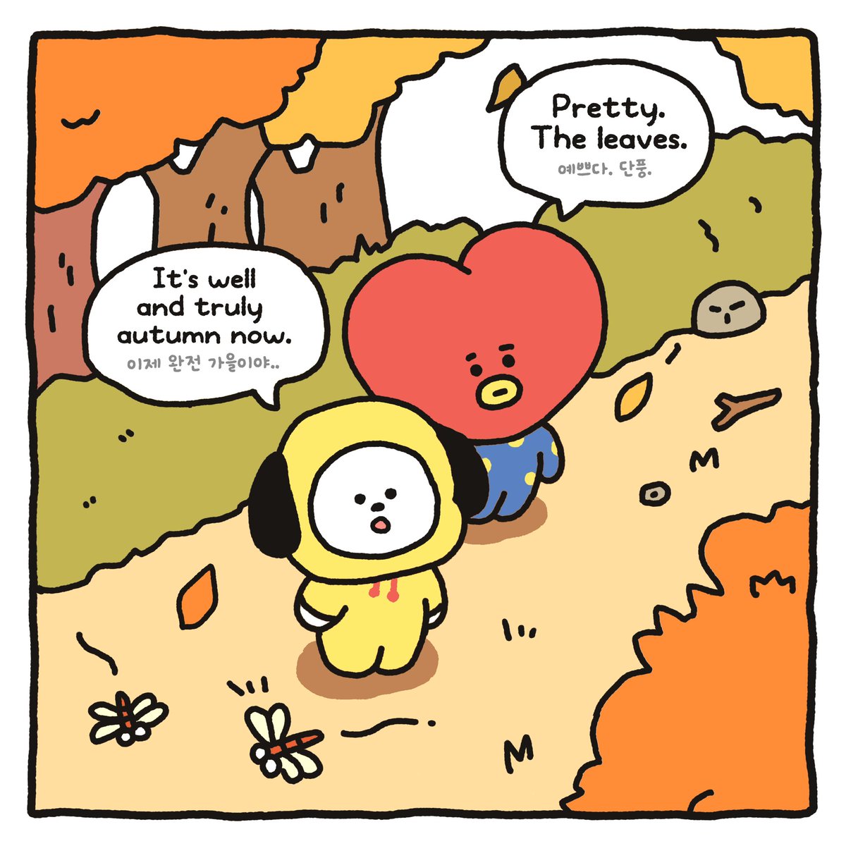 BT21 tweet media