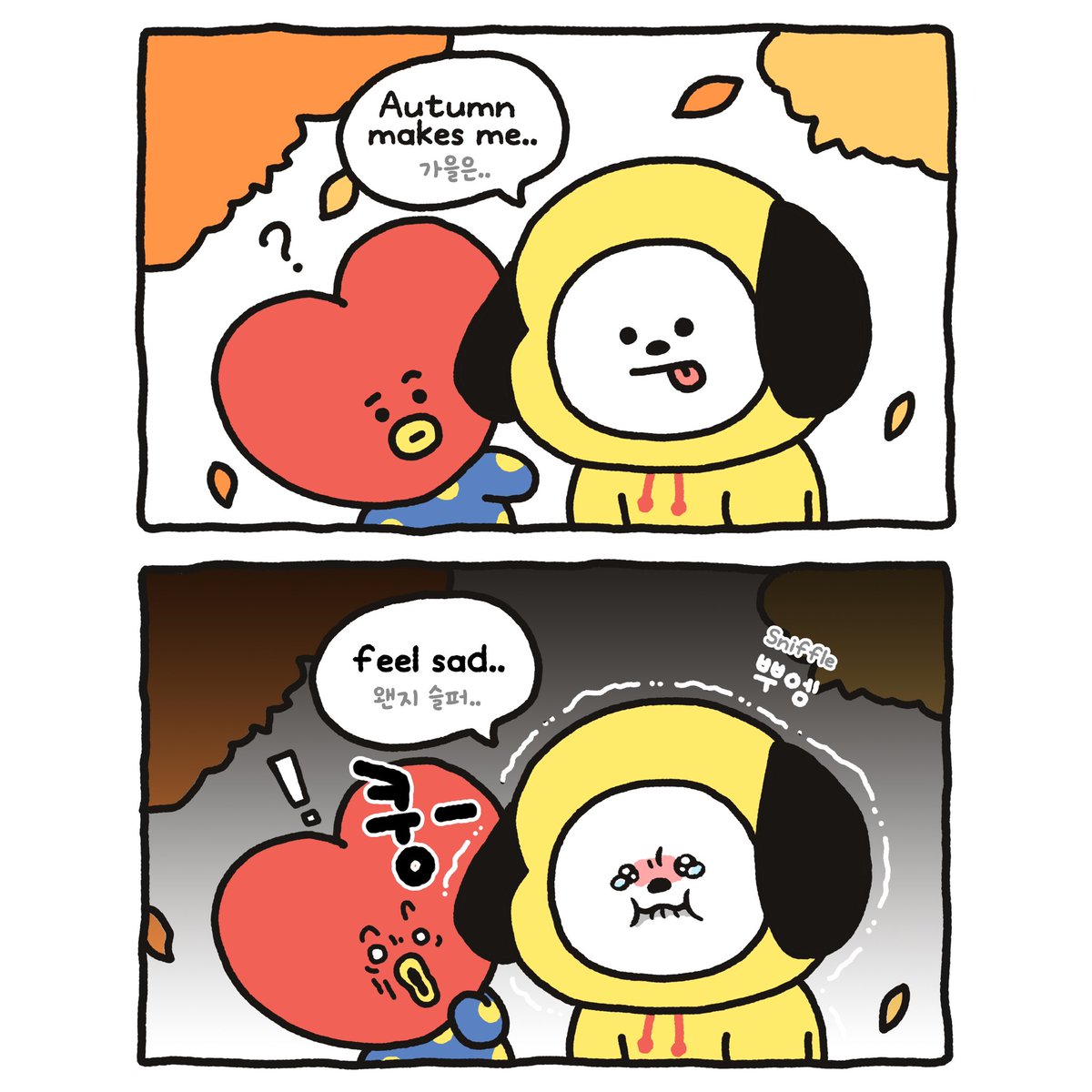 BT21 tweet media