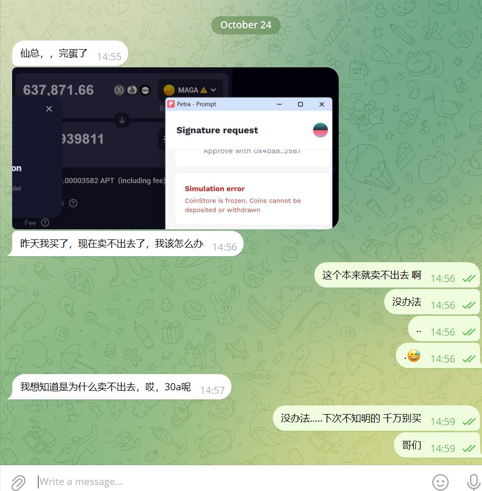 chongxian 🔥🦖 tweet media