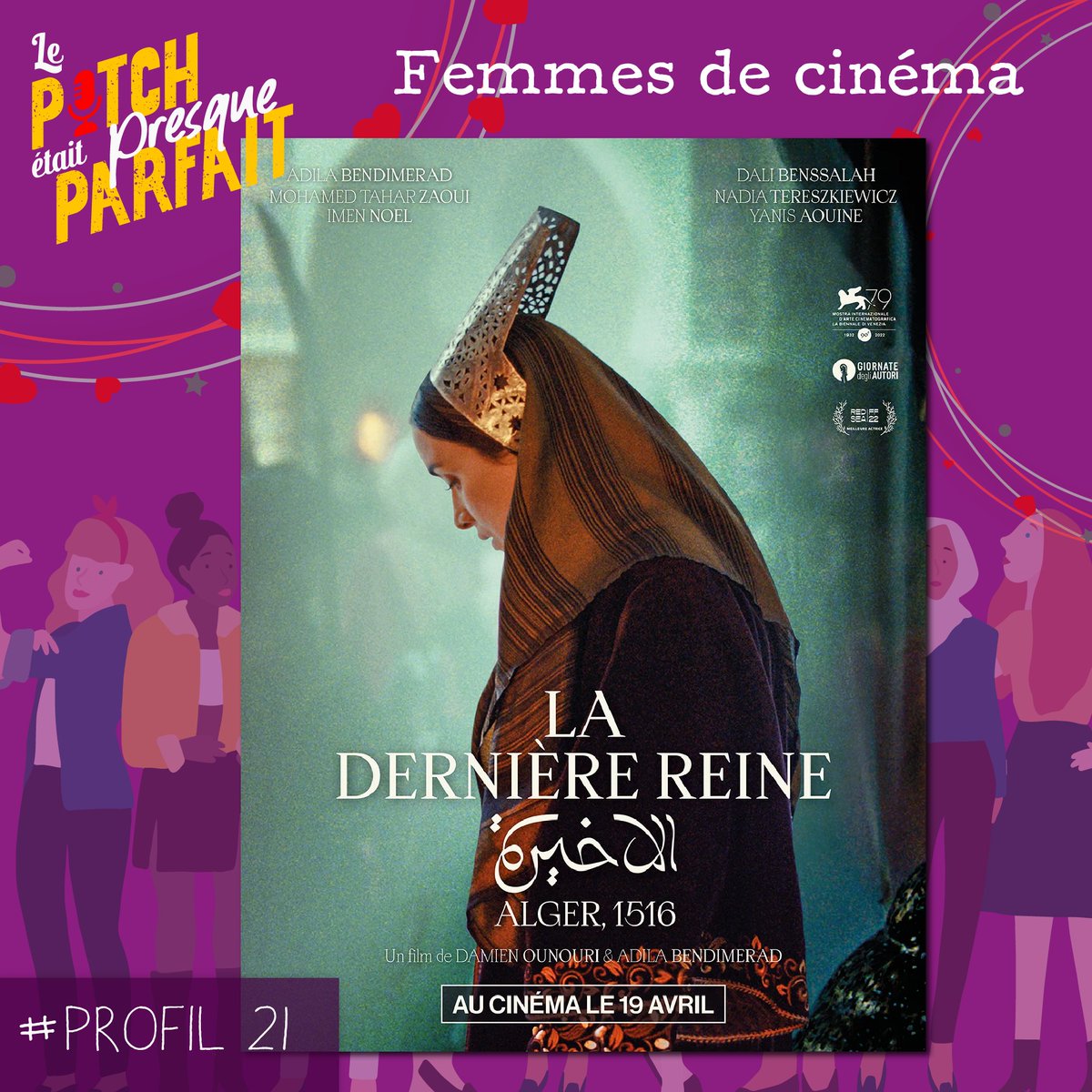 PODCAST 🎙 🎧 / Cinéma 🎞 🎬
LA DERNIÈRE REINE 👑 d'Adila Bendimerad et Damien Ounouri
Femmes de cinéma saison 2 
<a href="/booksandmovies_/">Yamina 🌷</a> vous en parle

L'épisode est dispo sur les plateformes d'écoute 👌
ou ici 👇
smartlink.ausha.co/le-pitch-etait…

#pitchparfait #podcast #cinema #femmesdecinema