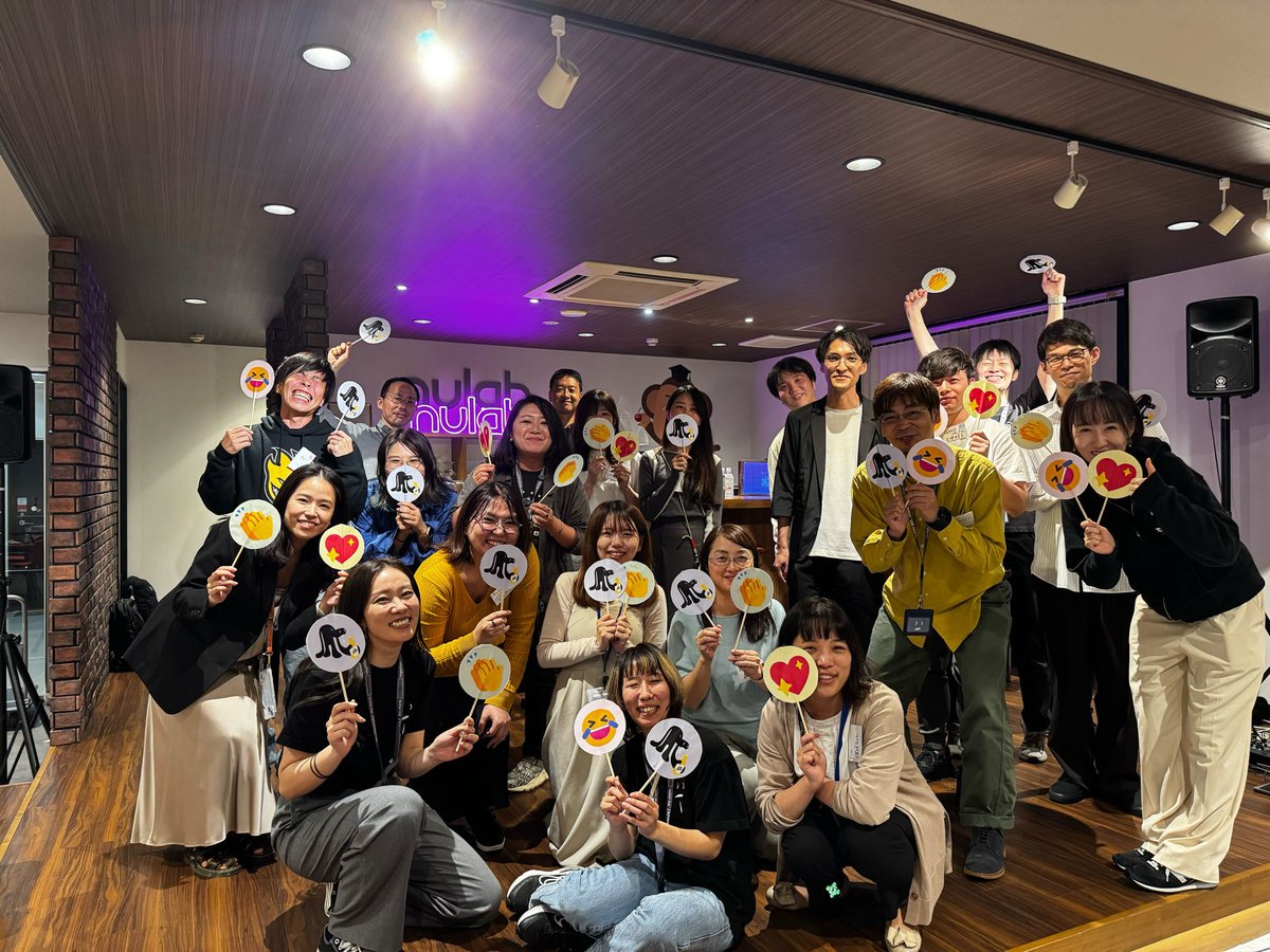 遅くなりましたが昨日の集合写真です！
みなさまご参加ありがとうございました🥳おってブログも書きます〜🤲
#さみっぷ 運営一同