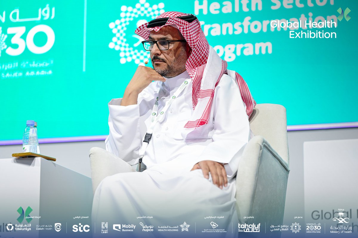 Osama Alswailem MD, MA, CertDir tweet media