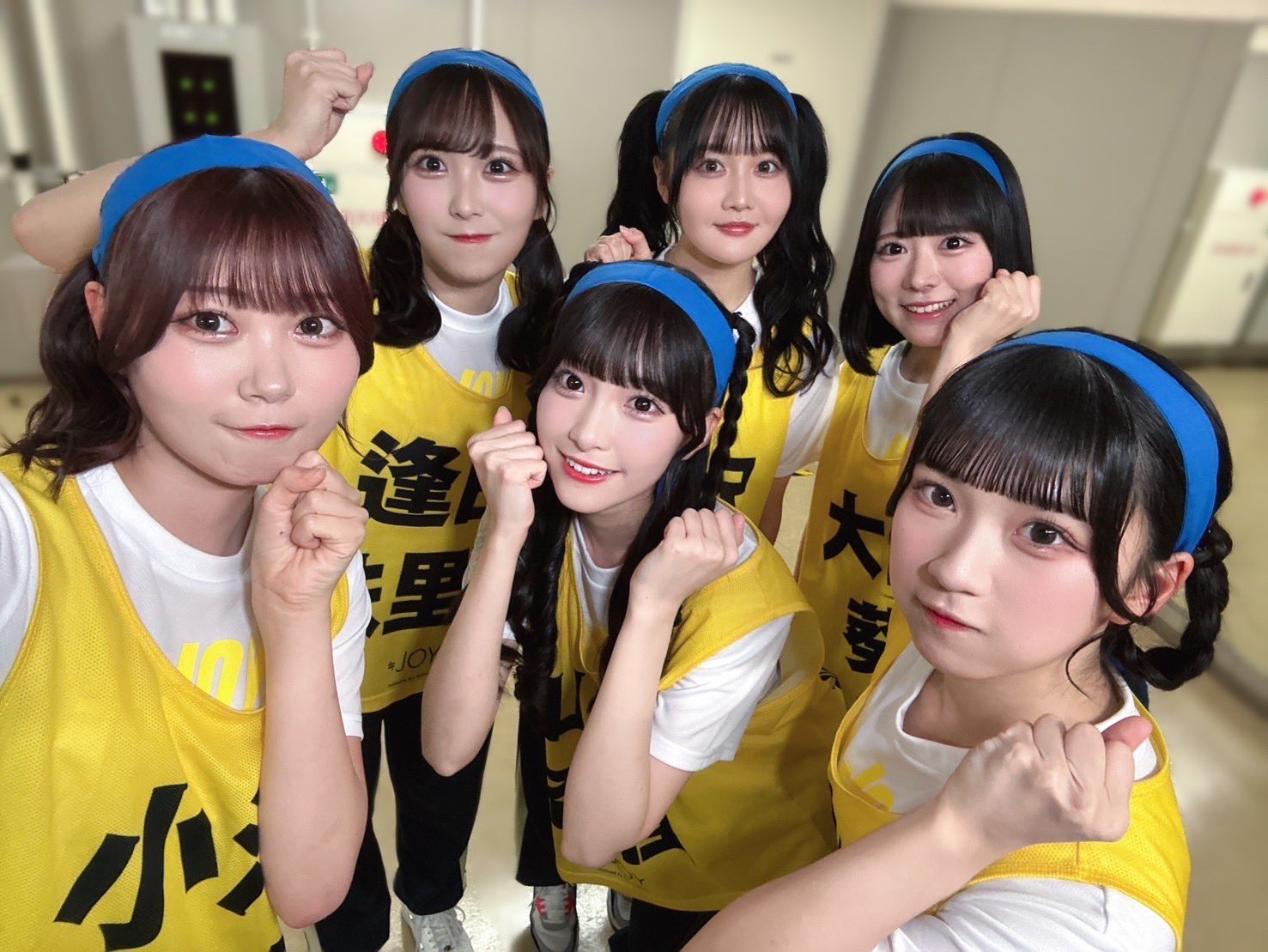 ≒ JOY 大西葵 ビブス（初期） Amazon.co.jp: ≒JOY ニアジョイ 大西葵 2024ビブス