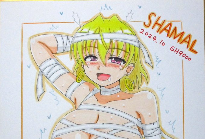 10月の色紙、ハロウィン衣装えっちシャマル、完成しました～😆😊
大変えっちなので全体像はpixivで!
https://t.co/X9i0zAUQfd 