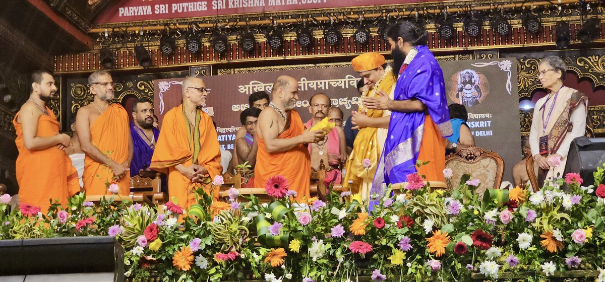 Acharya Balkrishna tweet media