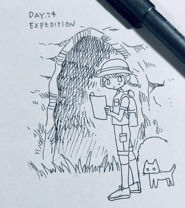 #inktober #inktober2024
DAY24:expedition 