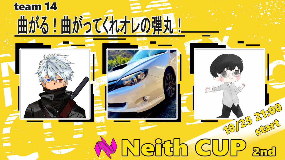 KARUBO54527556's tweet image. #APEX #APEXカスタム　#Neithcup
あした頑張ります～～