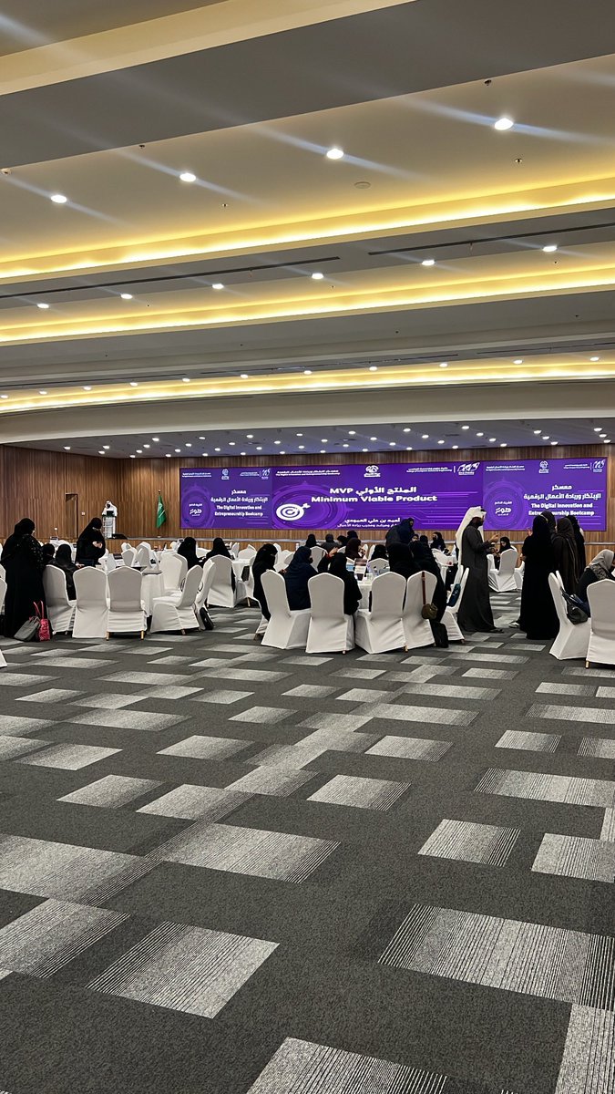 danah alshehri tweet media