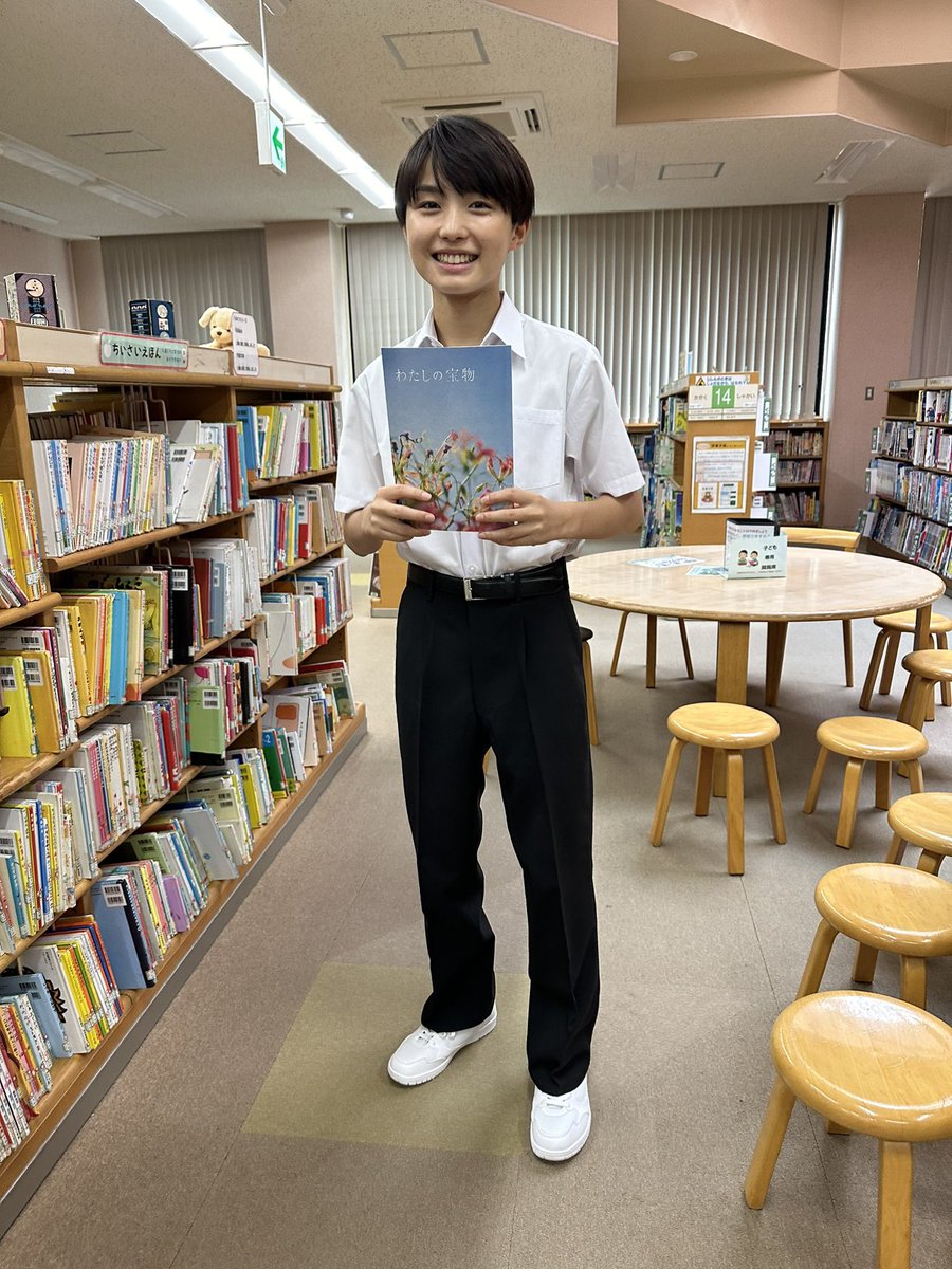jr_official_X's tweet photo. 【 📺Drama 】

フジテレビ10月期木曜劇場『 #わたしの宝物 』
第2話は今夜22:00から放送です🪺✨

#小山十輝 が冬月稜役の中学生時代を演じさせていただいてます😊📘💕

ぜひご覧ください🌟 https://t.co/Q9LCSq7XBO