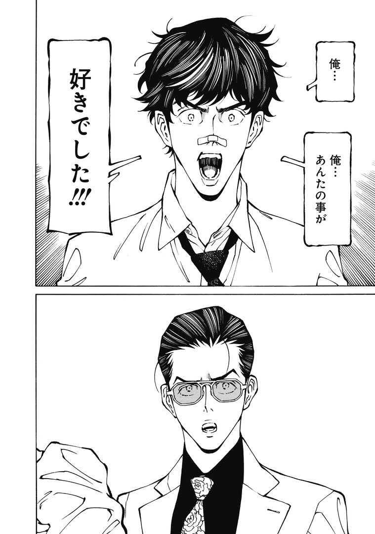 (4/7) 