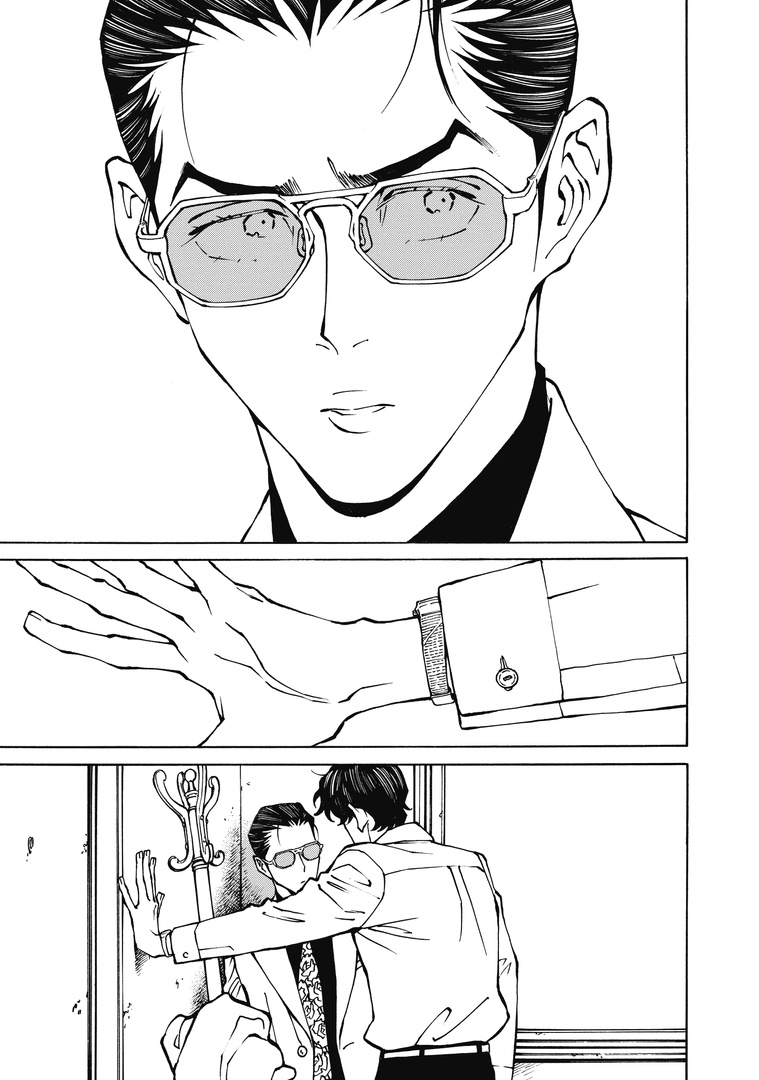 (5/7) 