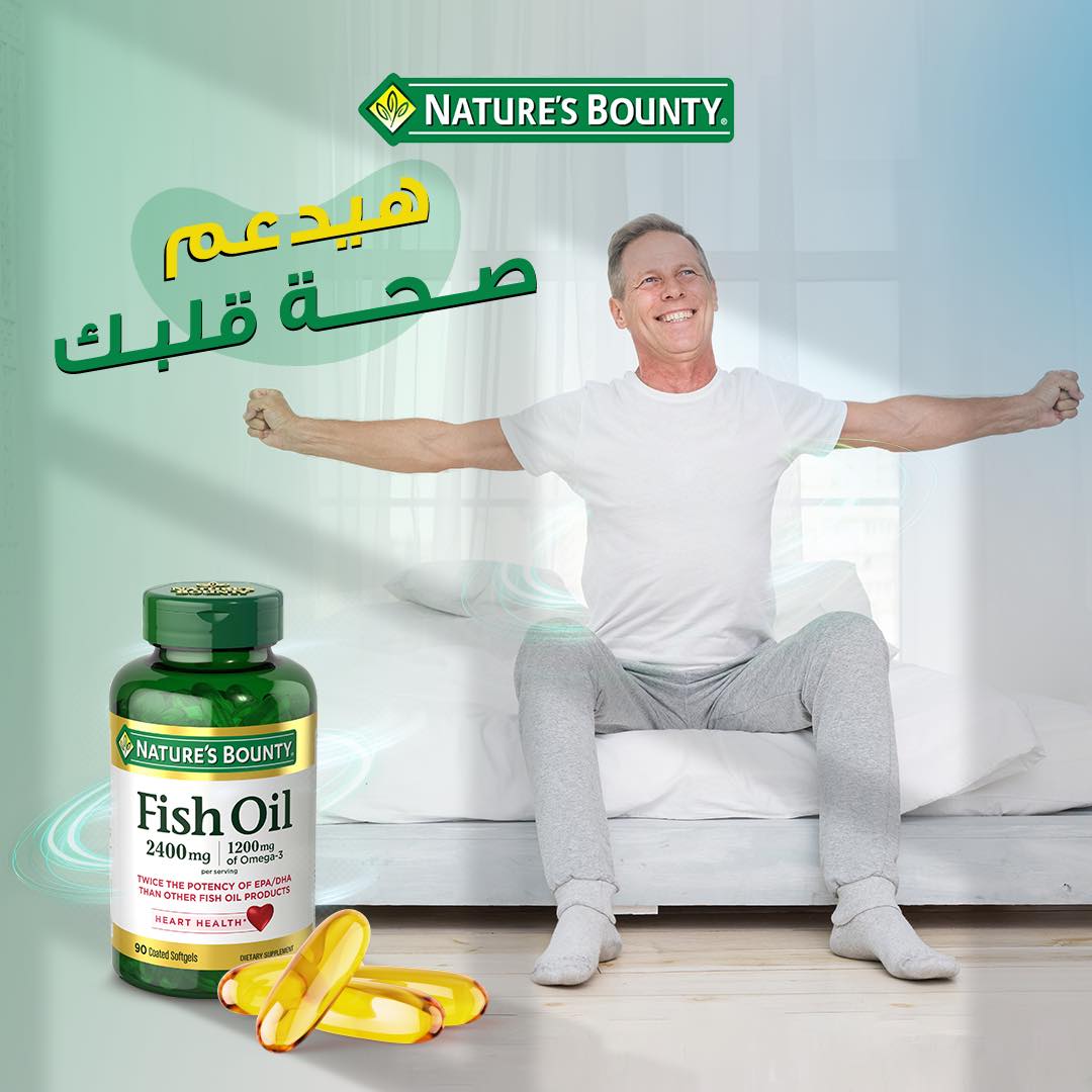 Gulf_Technical's tweet photo. مرك مجرد رقم 
"Fish Oil 2400mg"
فيتامين يساعد على دعم والحفاظ على صحة نظام القلب والأوعية الدموية
يحتوي علي مكونات الأسماك والدهون لمهمة لصحة الخلايا والقلب والتمثيل الغذائي وتساعد في الحفاظ على مستويات الدهون الثلاثية .
للتفاصيل و طلب الاوردر عبر الرسائل https://t.co/2k9aHc9PDH
