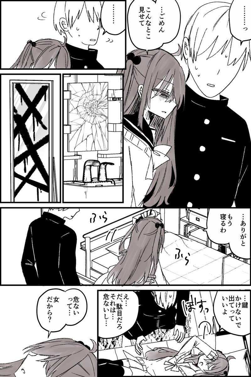 (1/2) 