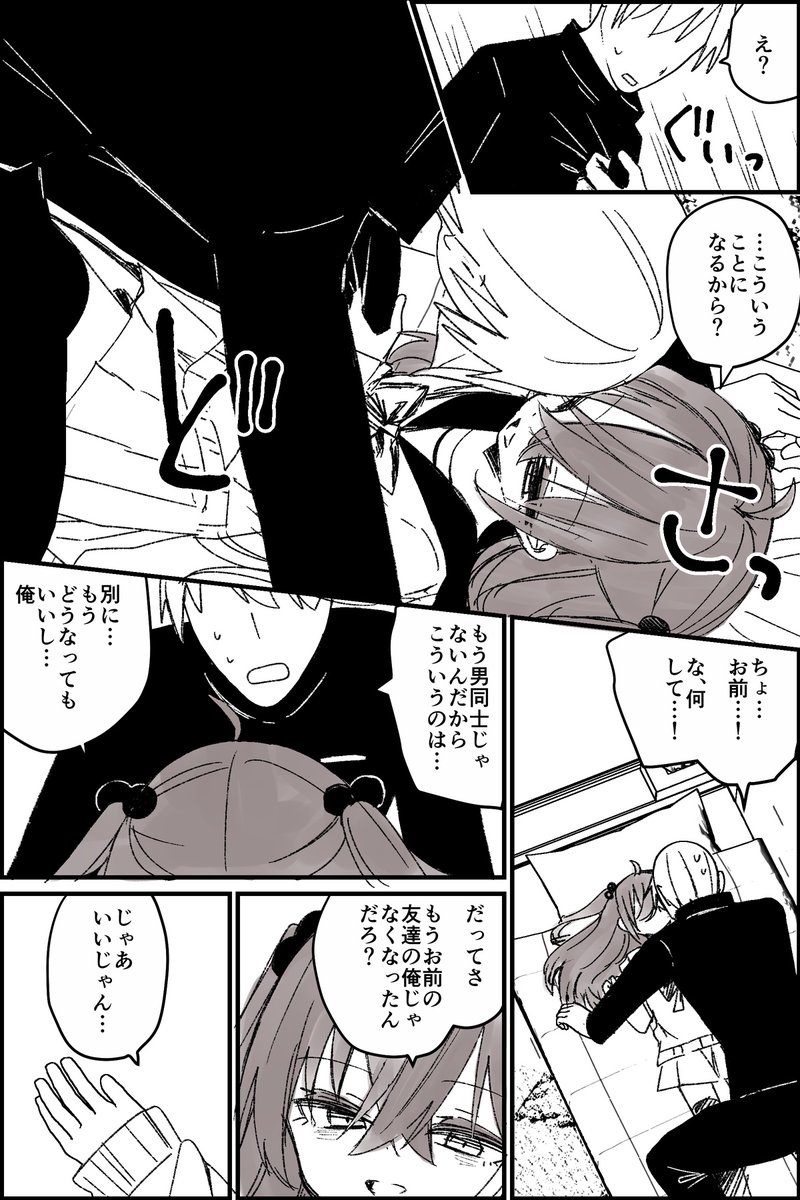 (1/2) 