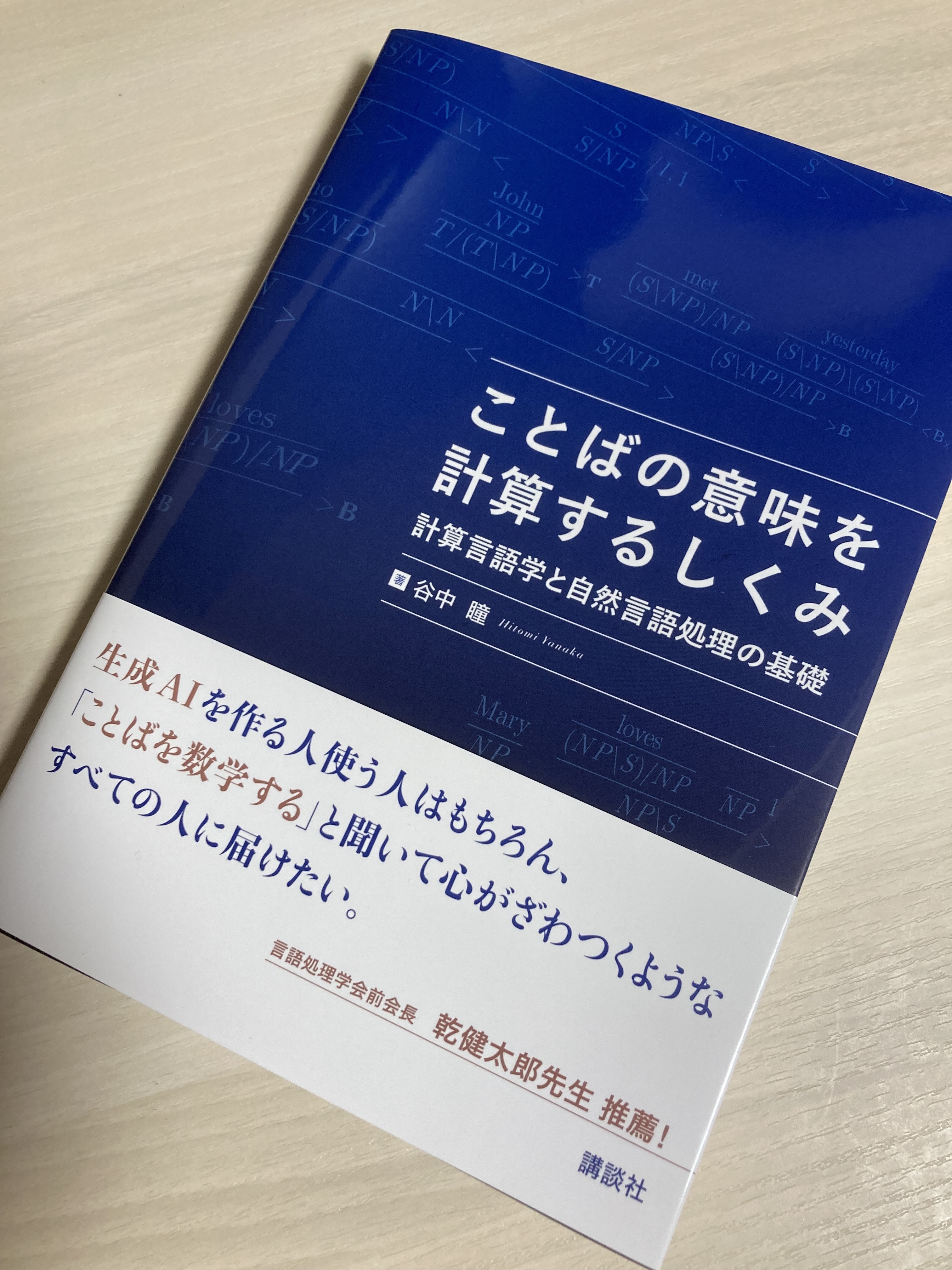 Amazon.co.jp: 短詩型文学論 (精選復刻紀伊國屋新書) : 岡井 隆