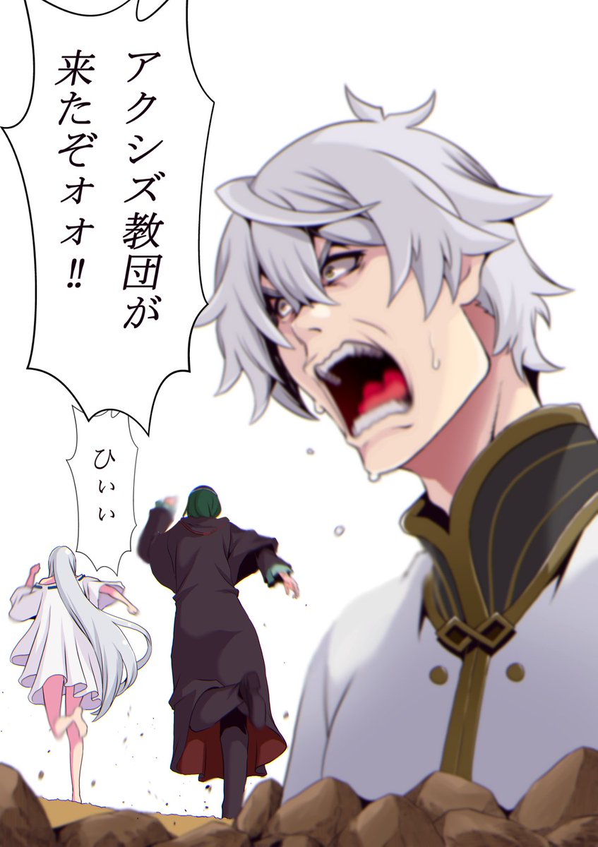 数年前に描いたレグルスさん 