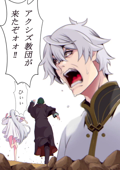 数年前に描いたレグルスさん 