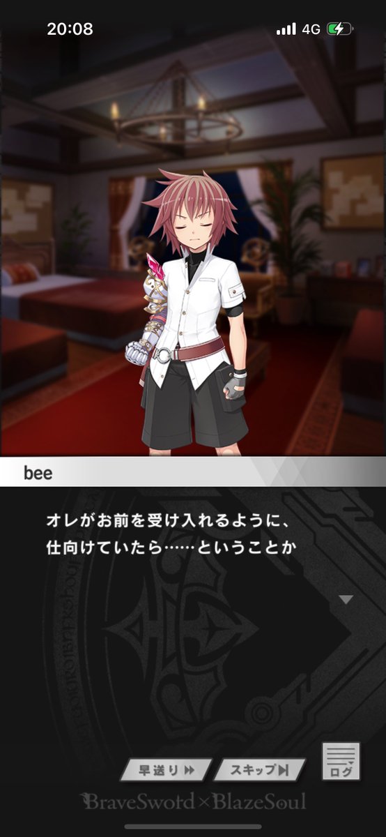 ブレブレで急に無から湧いてきた謎のママであり観測者のリコさまちゃん
