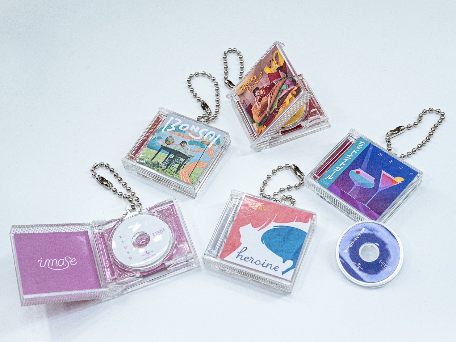 エイステ CD キーホルダーセット Amazon.co.jp: エイステ CD キーホルダーセット : おもちゃ