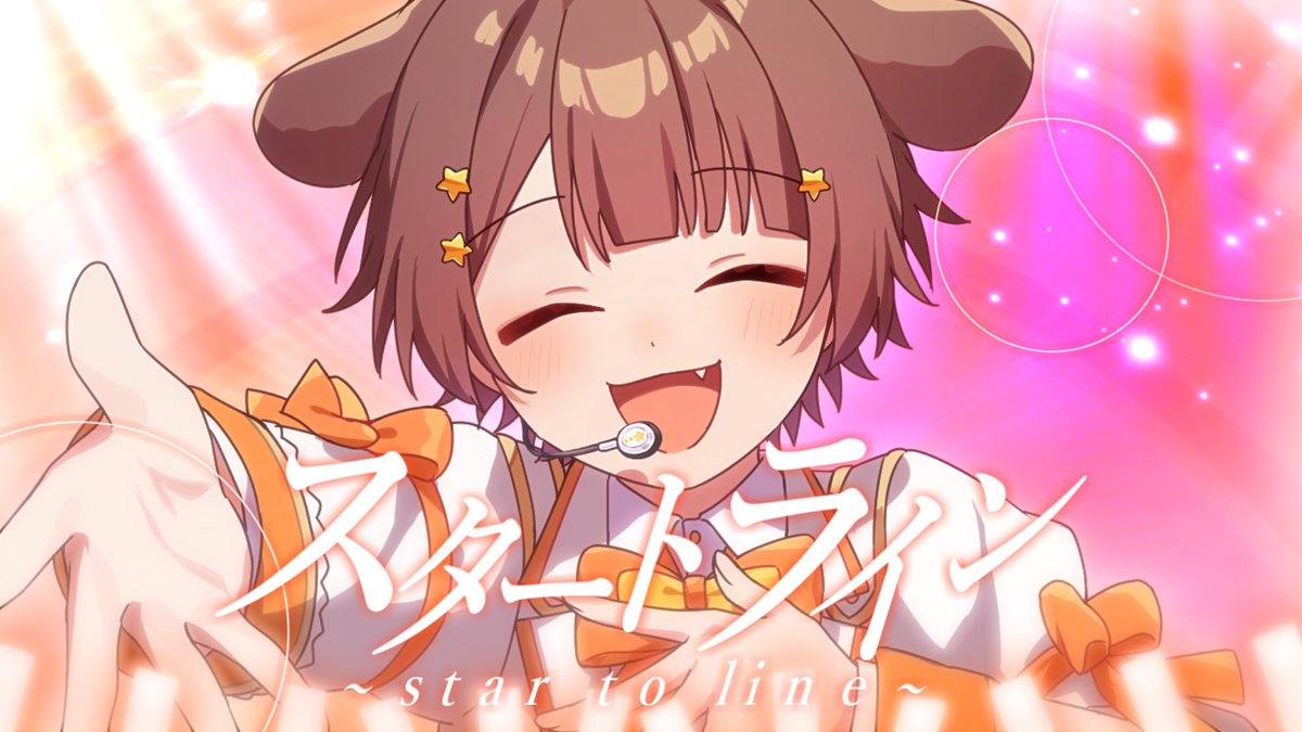 みぬたくん リングライト リンライ 10個 まとめ みぬた みぬくん