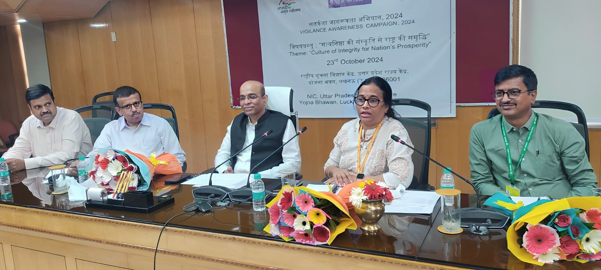 NICMeity's tweet photo. A vigilance team from @GoI_MeitY, headed by the Joint Secretary &amp; Chief Vigilance Officer visited NIC, Uttar Pradesh State Centre, to sensitize the employees on different aspects of vigilance.
#NICMeitY https://t.co/0OTeo31QoP