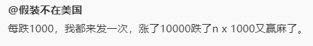 六万九他妈的到底有什么该死的魔力 https://t.co/gOBbiJ61Td