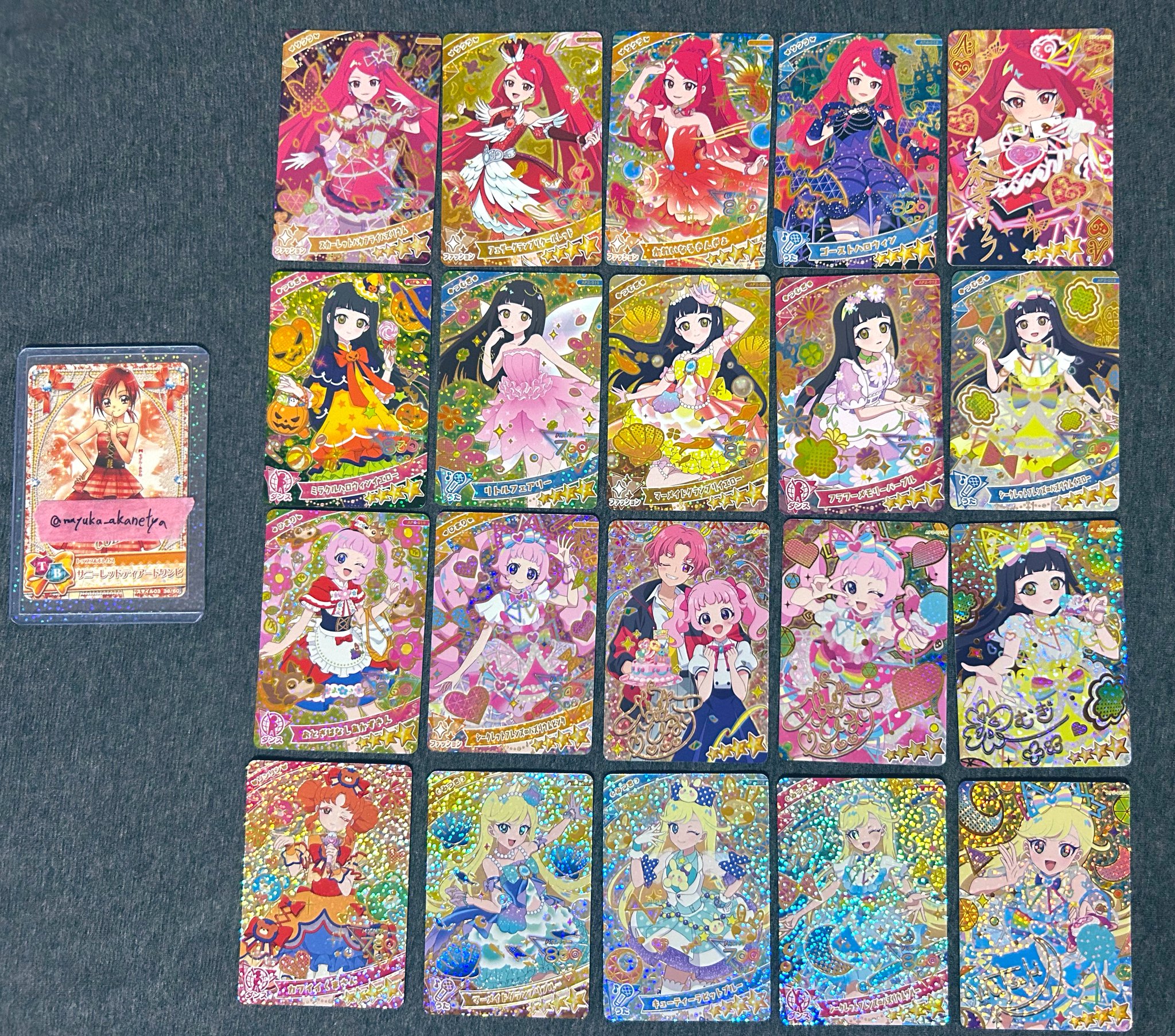 アイプリ ⭐︎4 31枚 まとめ売り 4だん】最新弾情報 | ひみつのアイプリ