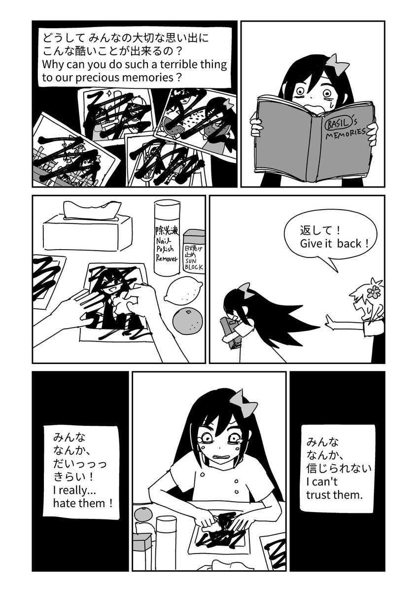 natsuno0025's tweet image. golden rule (1/5) #OMORIFANART