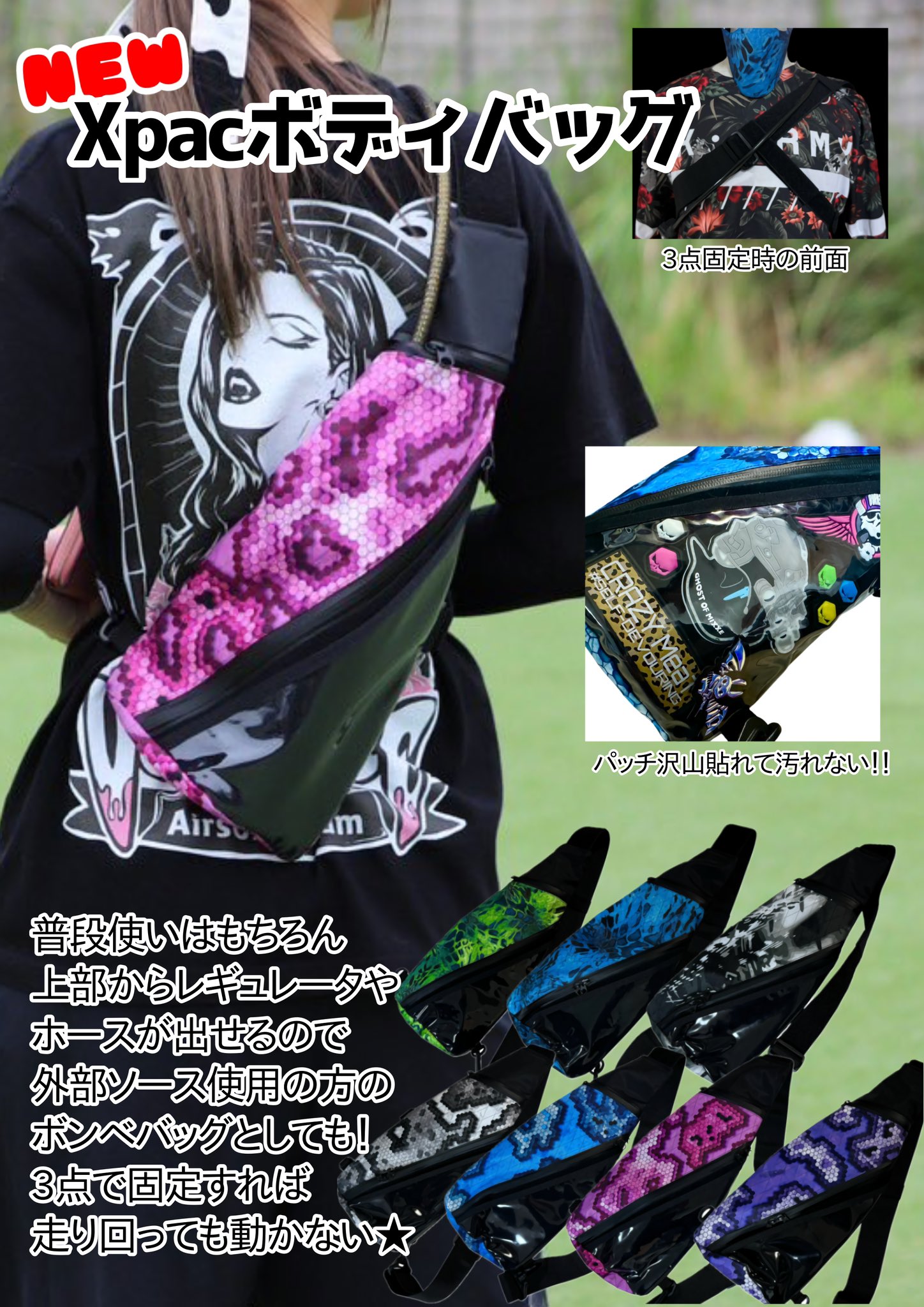 backlash 新品未使用　ディアスキンマスク DIRTFREAK フェイスマスク ZETA/DIRTFREAK| Dirtbikeplus