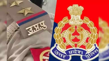 Ahmad Imran (@ahmadenggimran) on Twitter photo उत्तर प्रदेश पुलिस कांस्टेबल भर्ती 2024 की लिखित परीक्षा का परिणाम अक्टूबर के अंतिम सप्ताह में जारी किया जाएगा, जिसकी संभावित तारीखें 23 से 27 अक्टूबर हैंl
Facebook
UP Police
2024 में मोदी सरकार�
ABP News
Truth of life
SFI - Students' Federation of India
<a href="/Twwter_Teacher/">Twwter Teacher</a> उत्तर प्रदेश पुलिस कांस्टेबल भर्ती 2024 की लिखित परीक्षा का परिणाम अक्टूबर के अंतिम सप्ताह में जारी किया जाएगा, जिसकी संभावित तारीखें 23 से 27 अक्टूबर हैंl
Facebook
UP Police
2024 में मोदी सरकार�
ABP News
Truth of life
SFI - Students' Federation of India
<a href="/Twwter_Teacher/">Twwter Teacher</a>