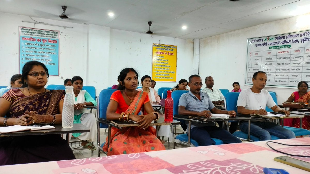 BRLPS JEEVIKA.MUNGER tweet media