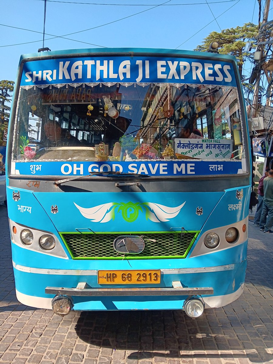 This is exactly how I feel when I get on an Indian bus. Hello from McLeod Ganj!