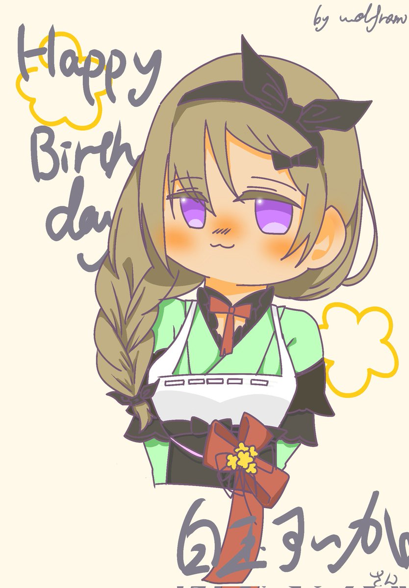 しらたまぁーと