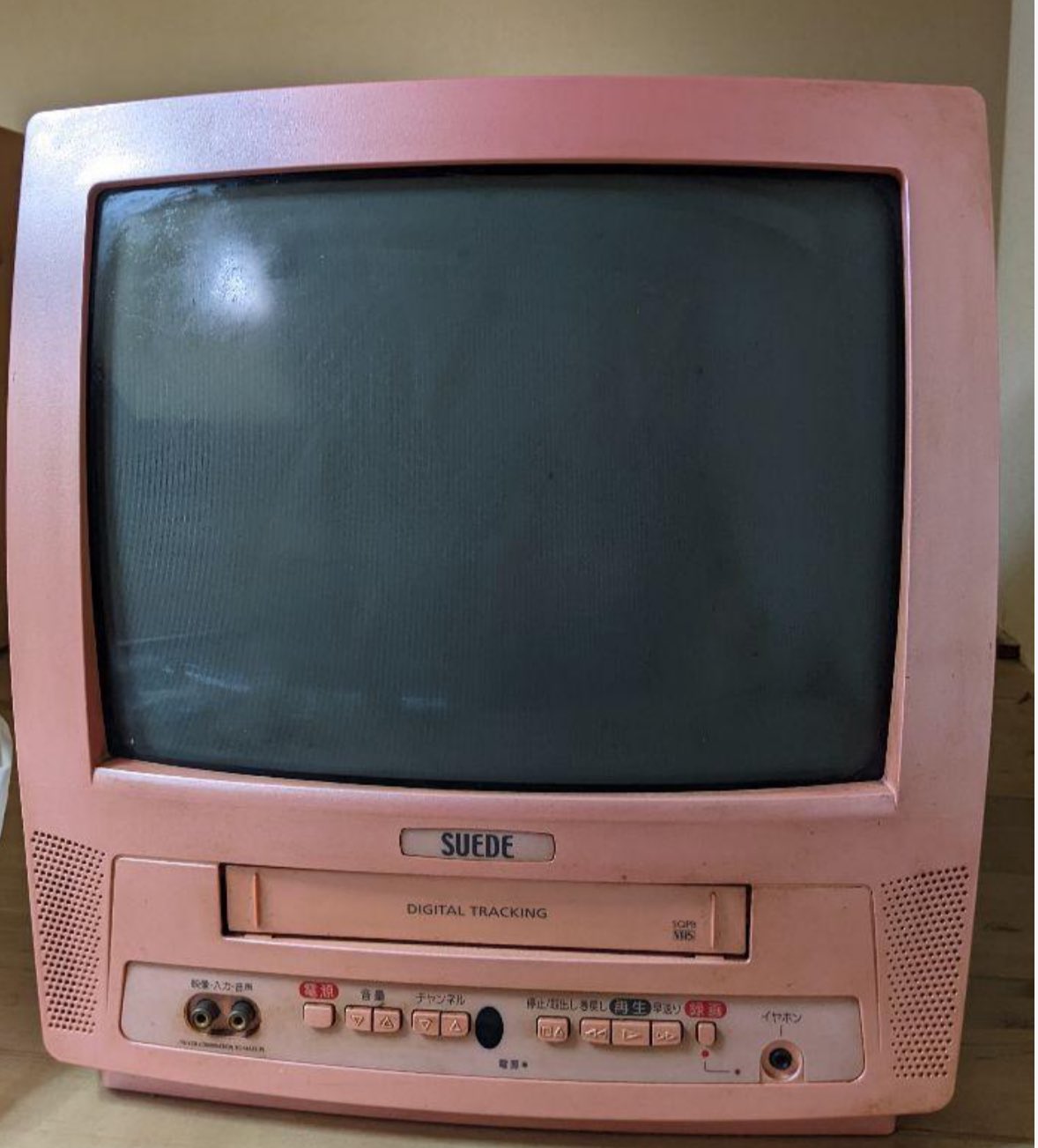 【ジャンク品】FUNAI テレビ 即購入⭕️ ジャンク品】FUNAI テレビ 即購入⭕️