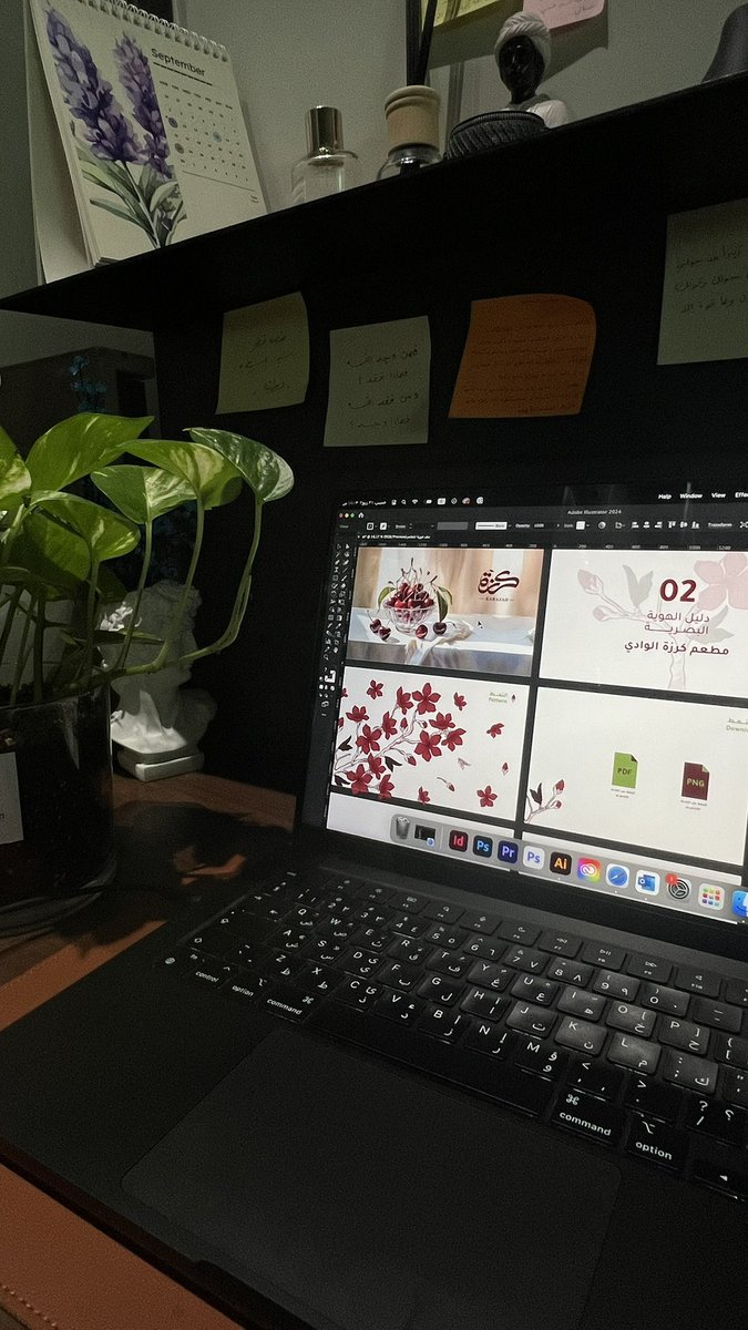 WHALEXGD's tweet image. تفاصيل المشروع 😋♥️