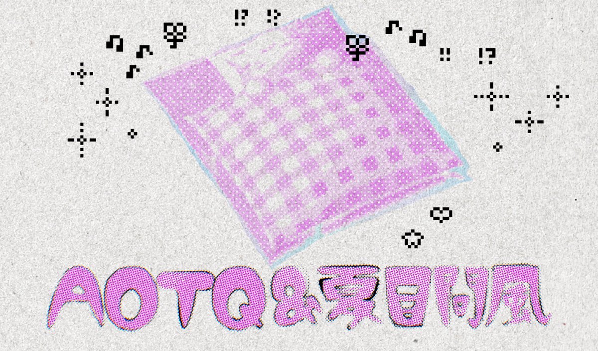 夏目間風 (@uniikurayozora) on Twitter photo 