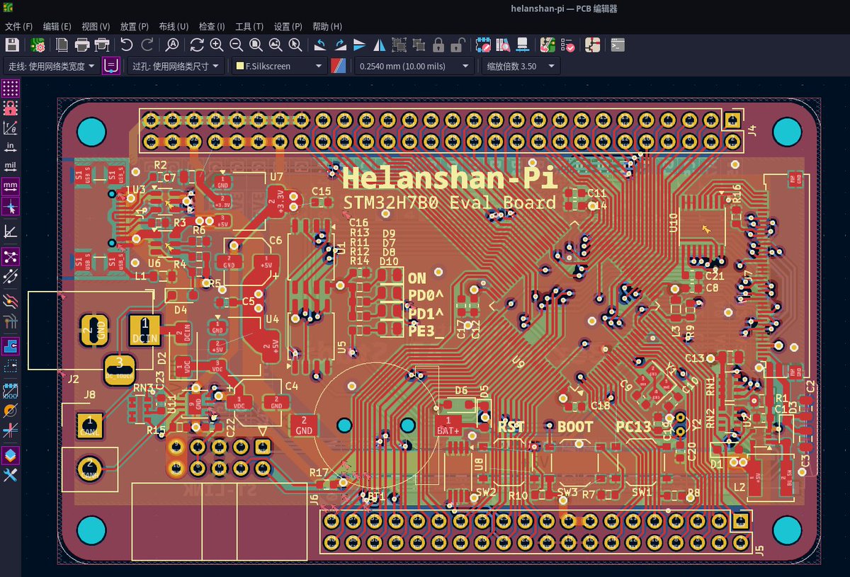 BersellaAI's tweet photo. 又好久不见了，不死心的我又画了一块电路板……🤠
Cannot stop designing yet another PCB layout... https://t.co/WAYpHYhrXI