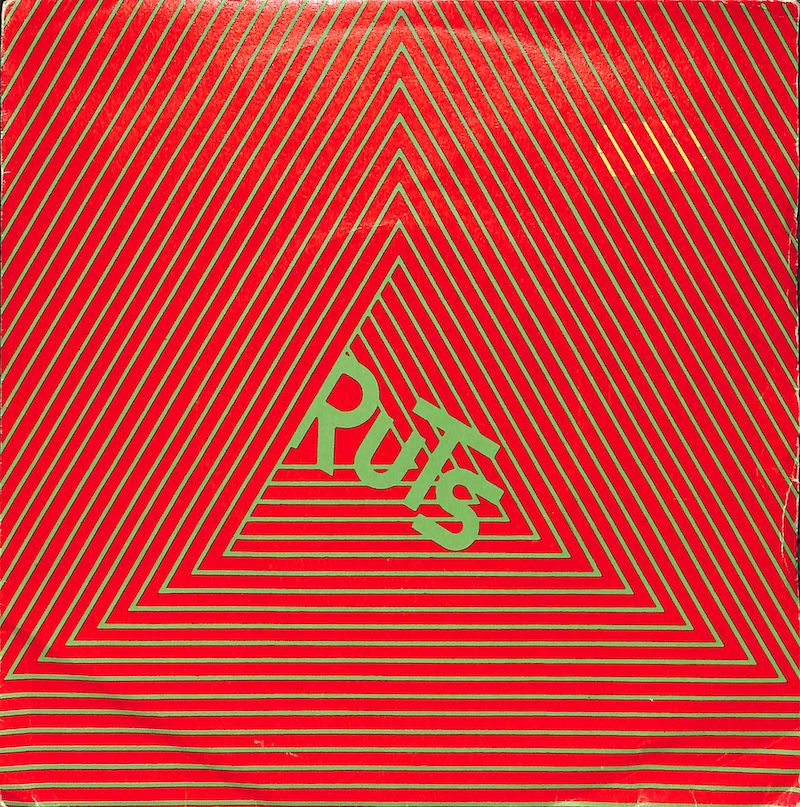 darumaya3's tweet photo. https://t.co/nIr8PS0tbn #usedrecords #vinyl #darumaya #レコード #中古盤 #アナログ #買取 #全国 #出張買取 #池袋 #東京 #だるまや #イケブクロブルーイング #だるまビール #BlueNote #YMO #ThreeBlindMice #Buzzcocks #Ruts #Beatles #RoxyMusic #Wham #宮野弘紀 #JimmyRowles https://t.co/5tkoQXCLfF