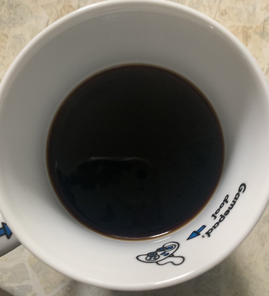 Kaffee schwarz wie meine Seele