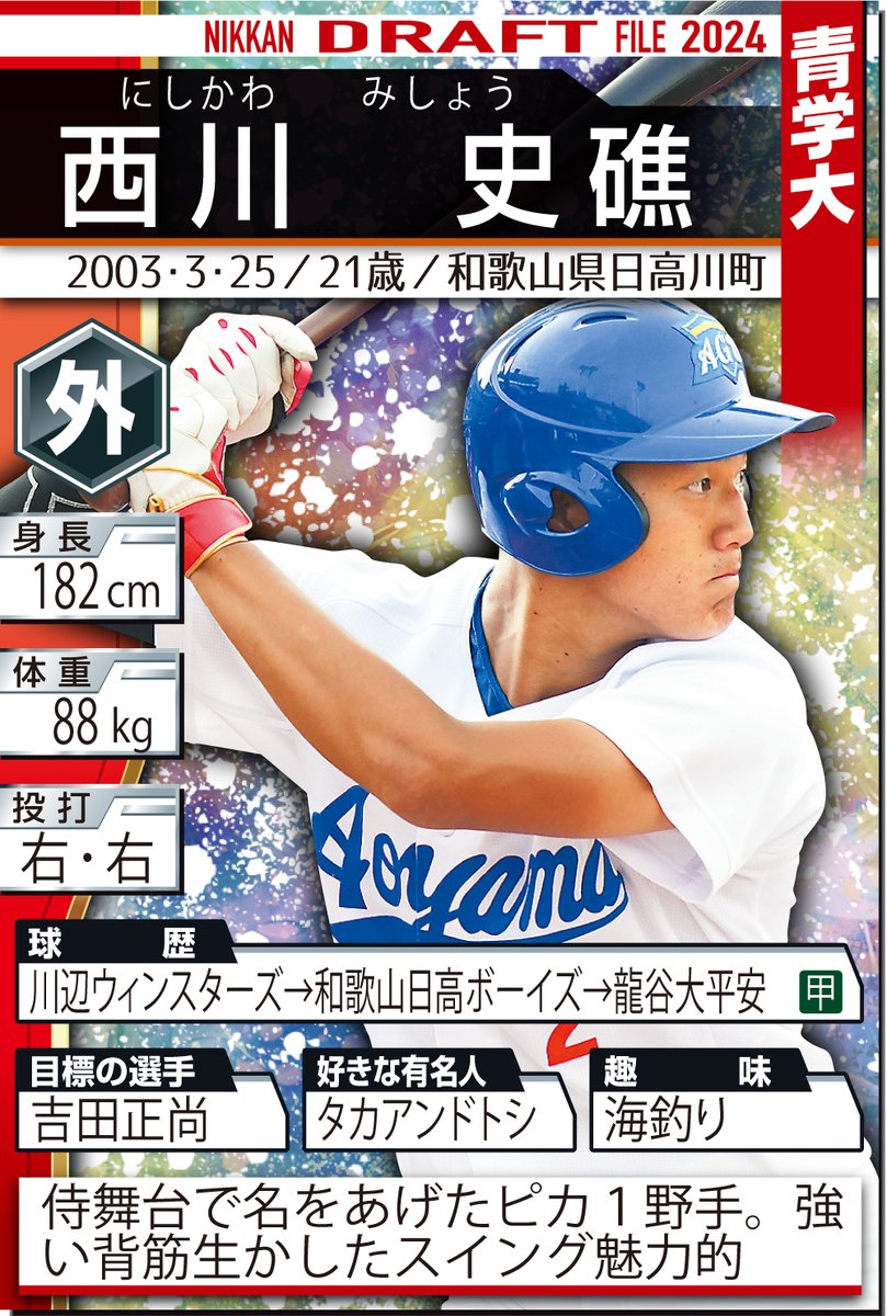 GapEI8ZbcAADnvp.jpg