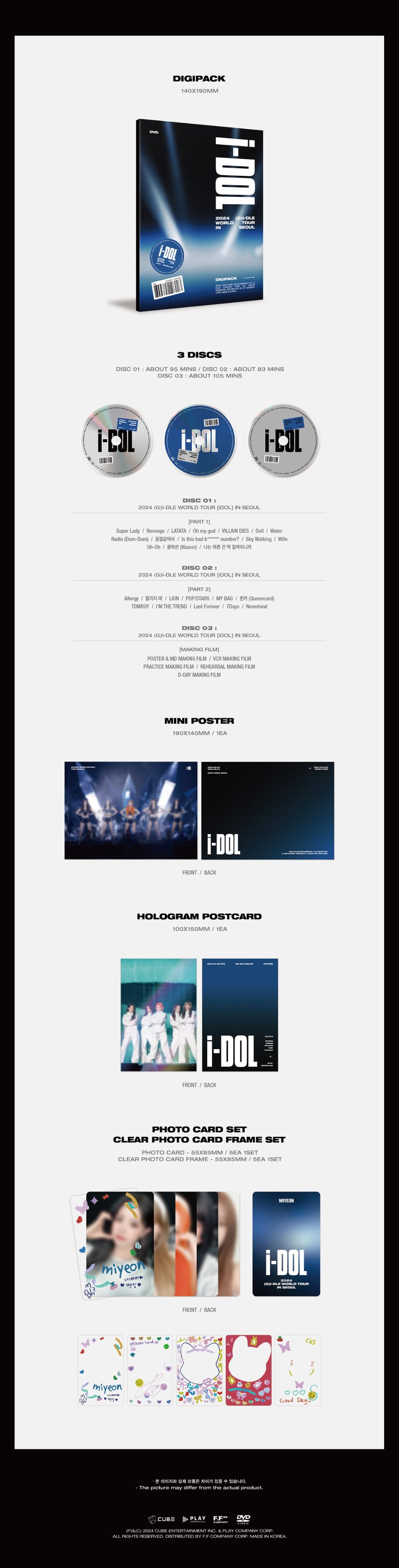 G)I-DLE JAPAN OFFICIAL on X: 