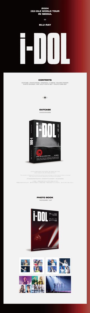 i-dle idle ソウルコン BluRay 新品未開封 GapEMqwaUAA3zQD.jpg