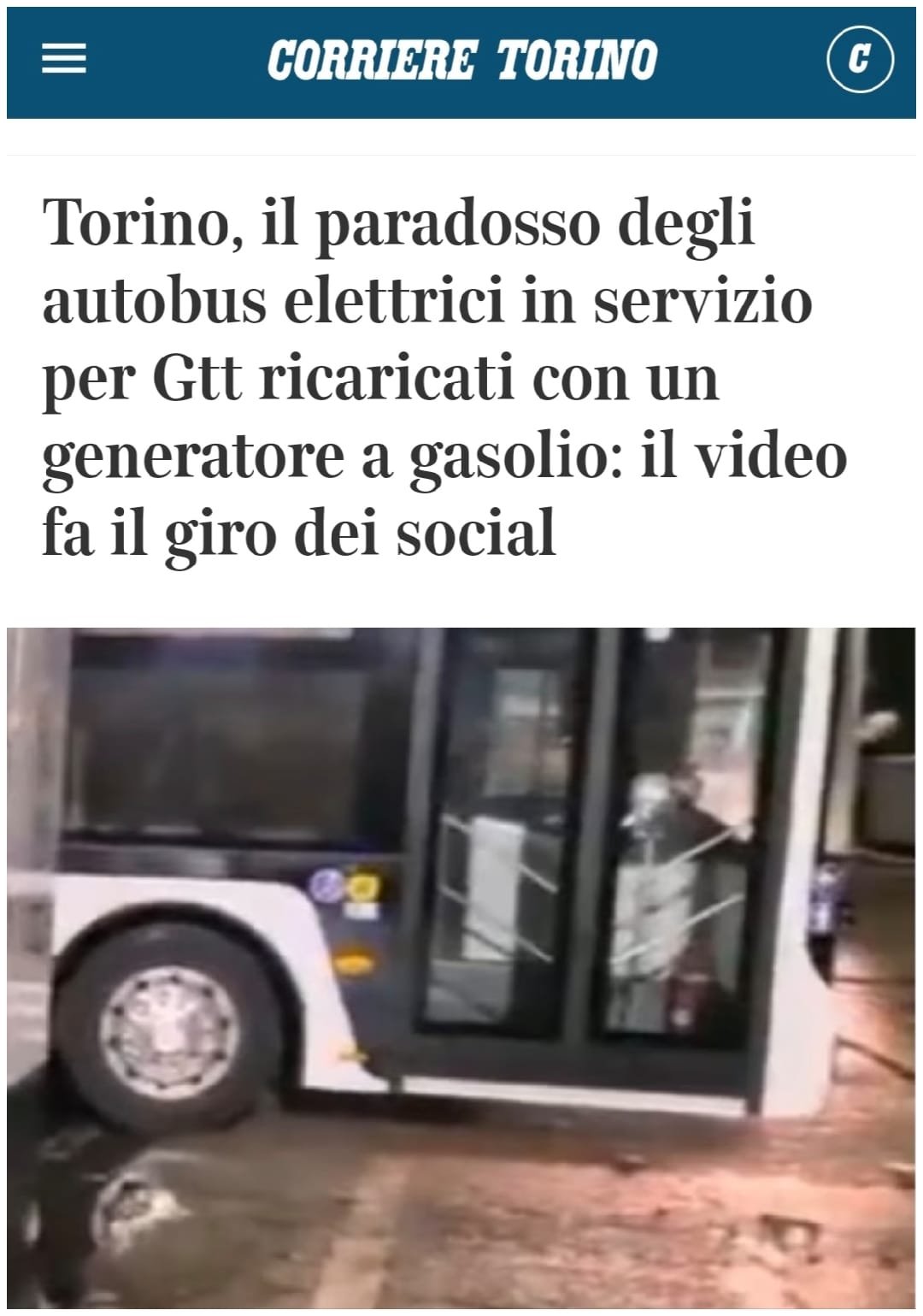 Εικών