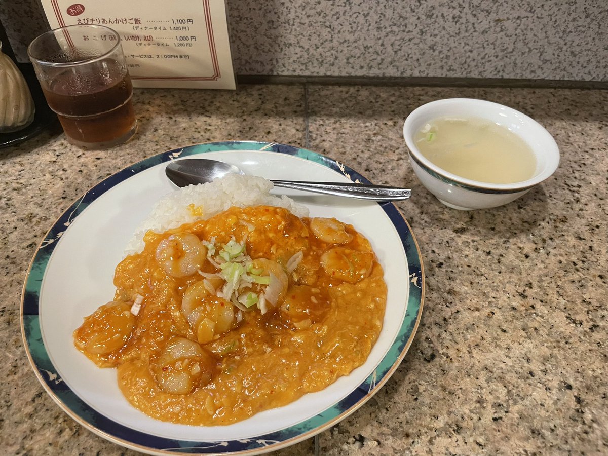 waniatsu's tweet photo. 龍太の美味しかった
#昇龍 https://t.co/buPfQhT6oQ