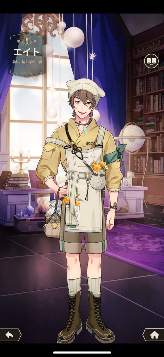 NU:カーニバル エイト NU:カーニバル】エイトのプロフィール・キャラクター紹介 | NU