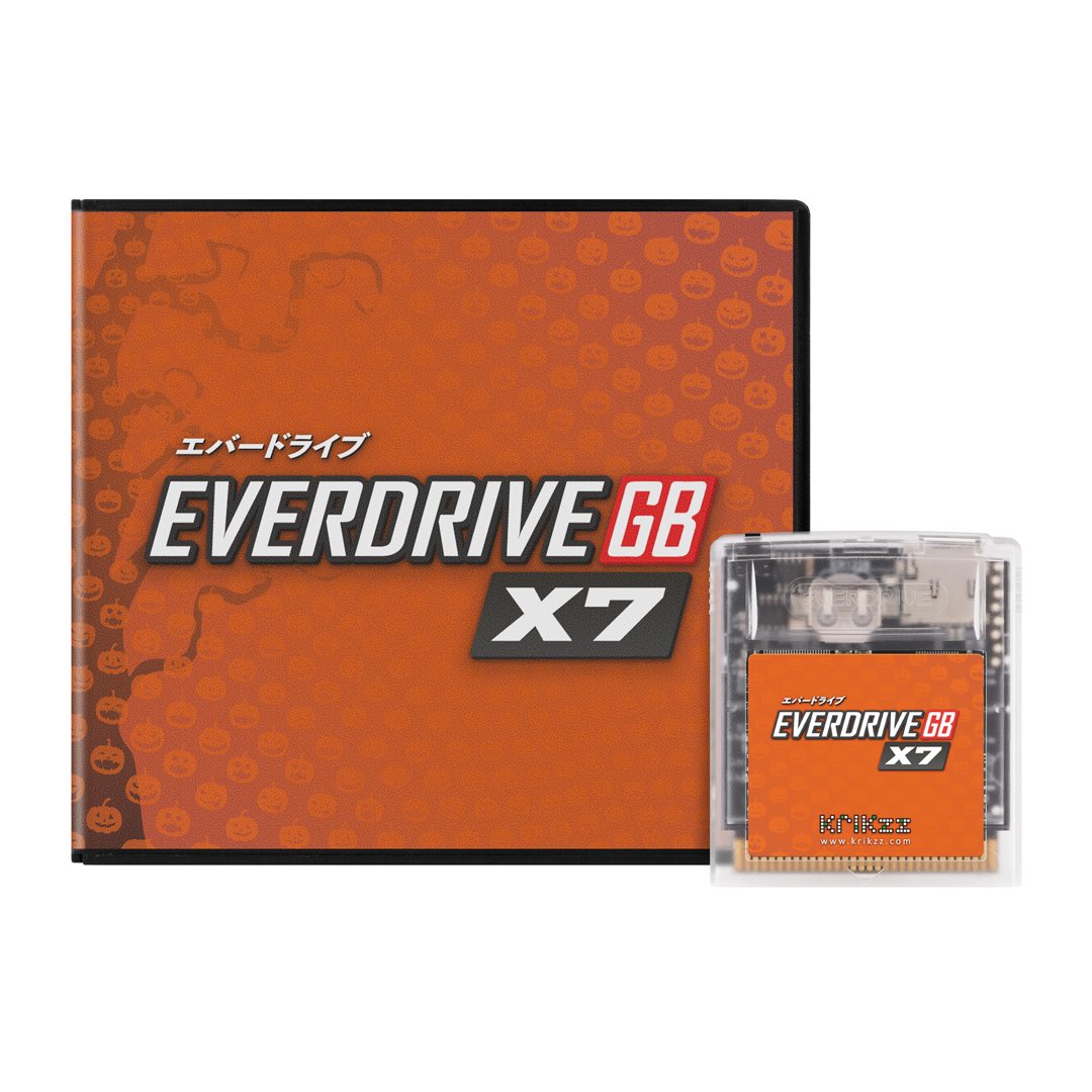 EverDrive.ME tweet media