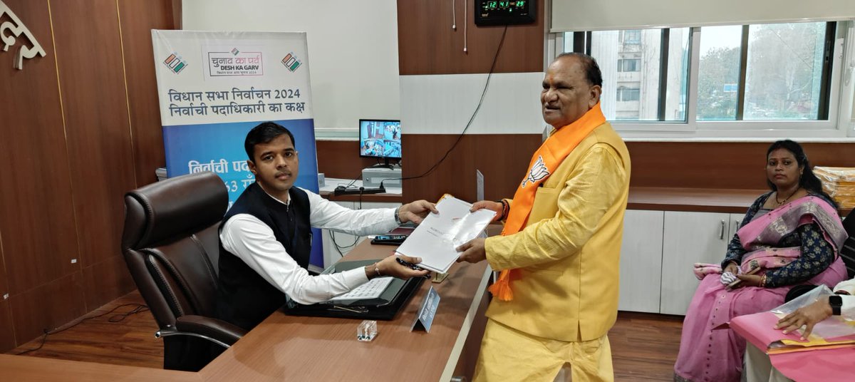 JharkhandJatraa's tweet image. रांची विधानसभा से बीजेपी प्रत्याशी सीपी सिंह ने नामांकन दाखिल किया। 
@BJP4Jharkhand 

#CPSingh #Bjp #Jharkhand